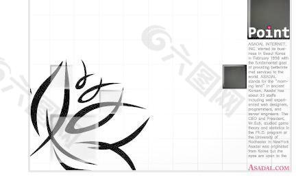韓國花紋矢量圖下載099