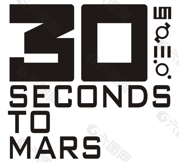 30_SECONDS_TO_MARS logo設計欣賞 30_SECONDS_TO_MARS唱片公司標志下載標志設計欣賞