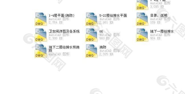 帶地下室高層商場施工設計圖