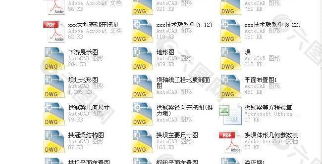 厂房水电站水利设计图纸