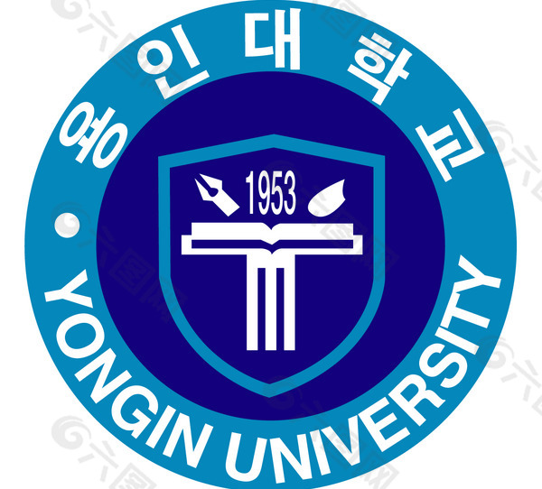 Yongin_University logo設(shè)計(jì)欣賞 Yongin_University知名學(xué)校LOGO下載標(biāo)志設(shè)計(jì)欣賞