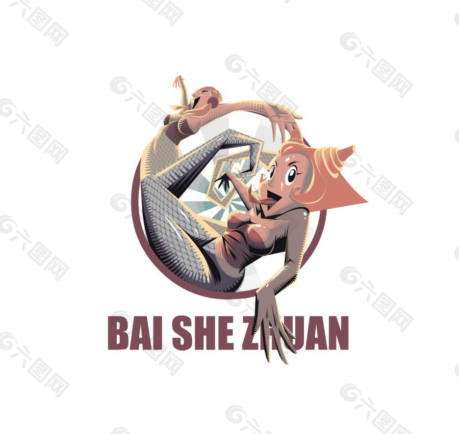 位圖 人物 美人魚 文字 英文 免費(fèi)素材