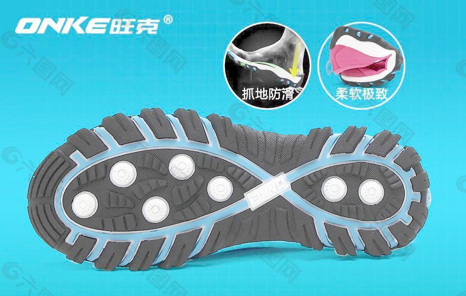 聚劃算主圖