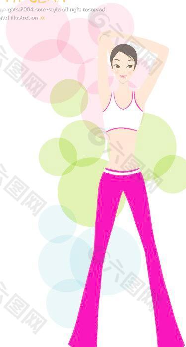 韓國運動健身美女矢量圖073