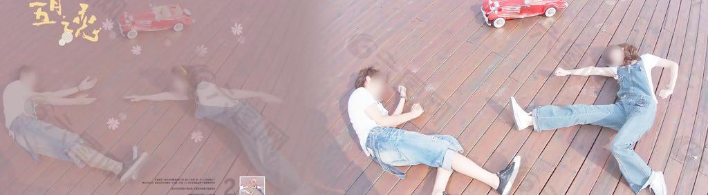 婚紗模板圖片