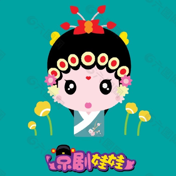 印花矢量圖 可愛卡通 卡通人物 京劇娃娃 花朵 免費素材