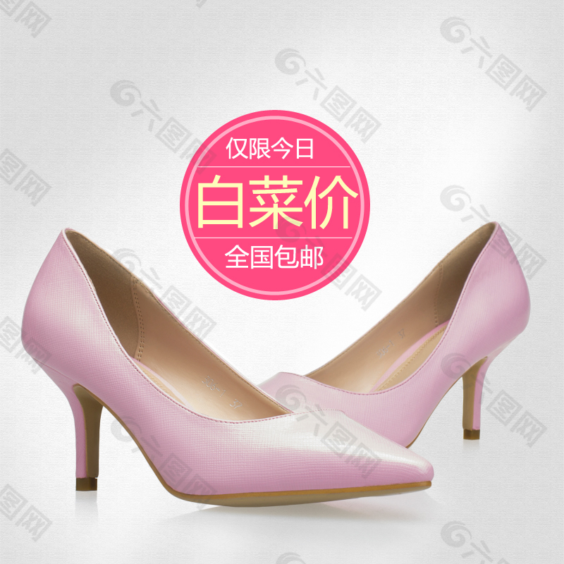 女鞋海報圖