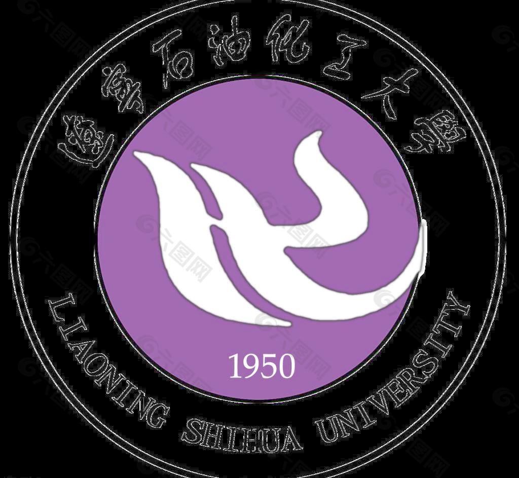 辽宁石油化工大学校徽