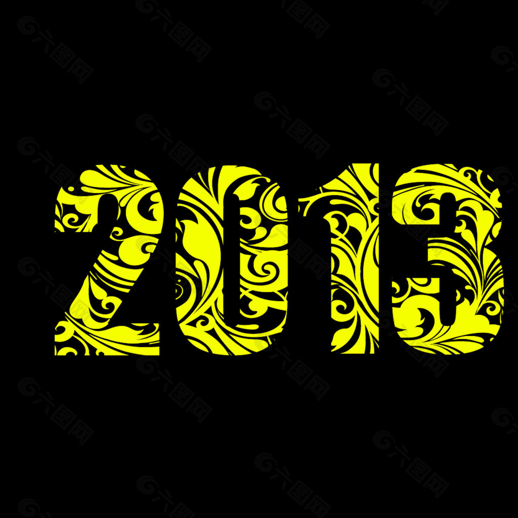 2013花纹字体