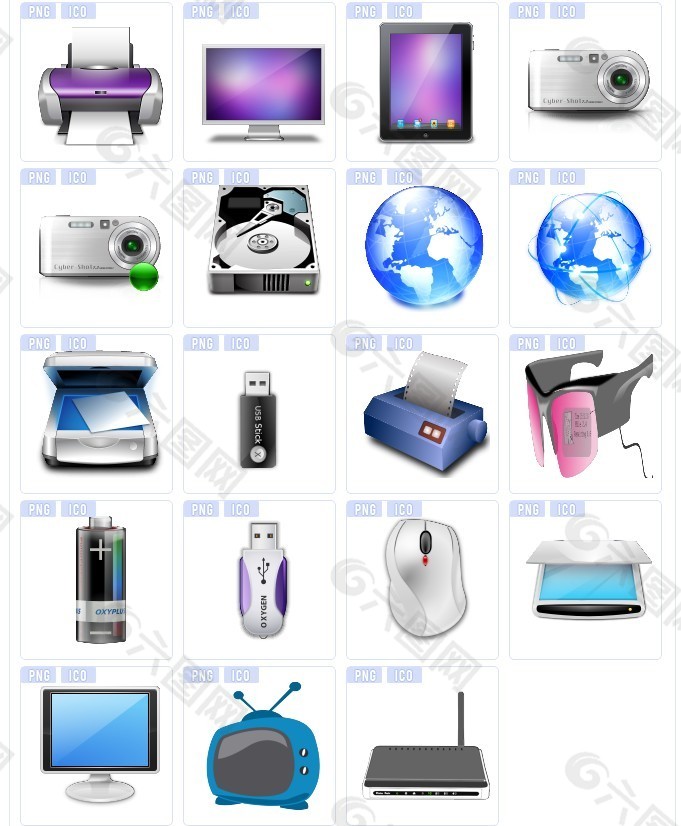 電腦硬件設備桌面圖標
