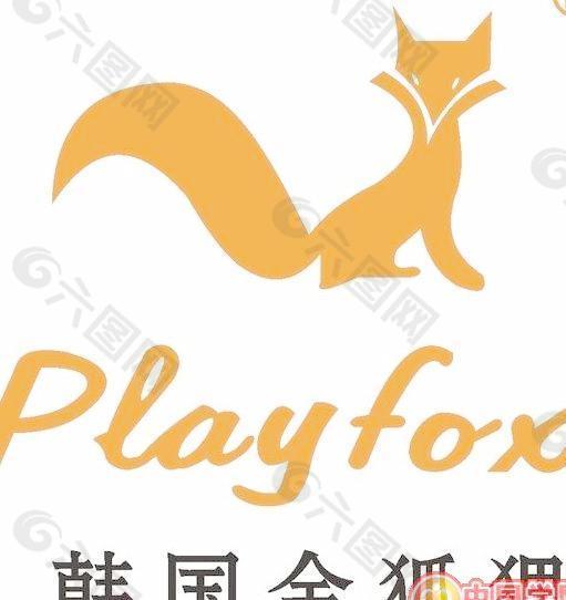 矢量韓國金狐貍標志