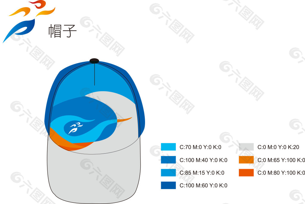 棒球帽