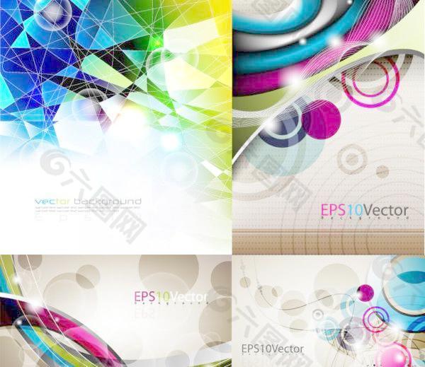 炫光滑設置部分4的圖像矢量圖下載