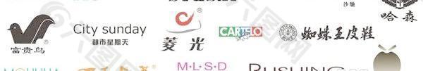 鞋標(biāo)志大全4