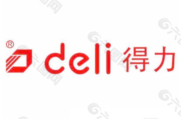 deli 得力