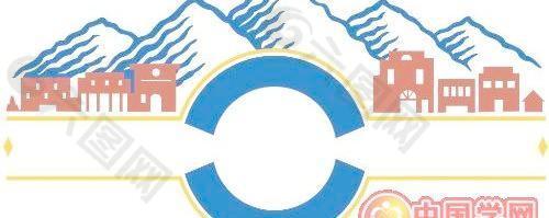 山峰高山矢量圖