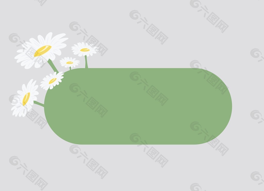 機架與花的摘要說明