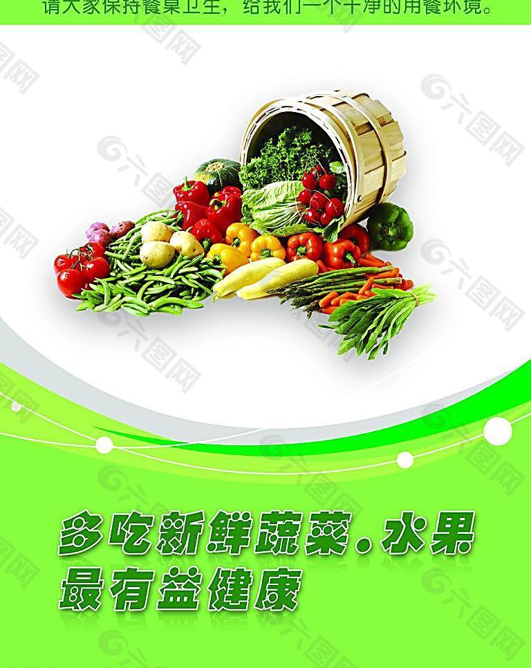 食堂文化圖片