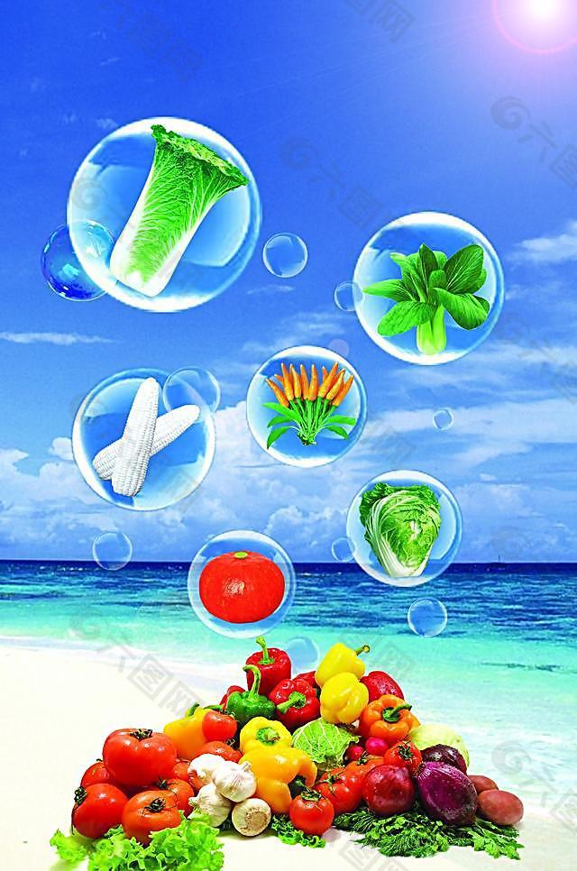 蔬菜海報圖片