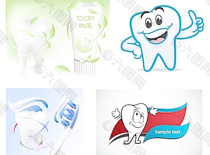 爱牙护牙主题矢量素材图片