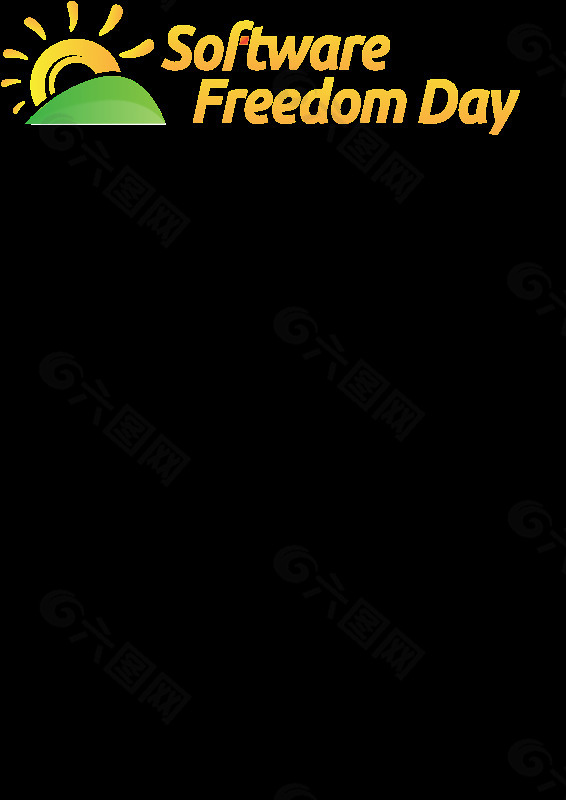 標識軟件自由日