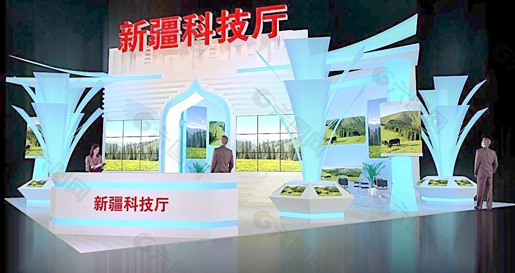 展覽3D模型圖片