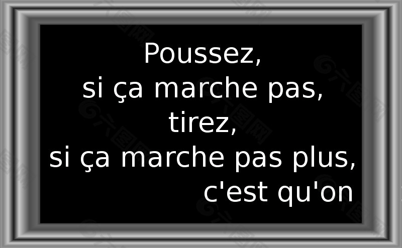 pancarte