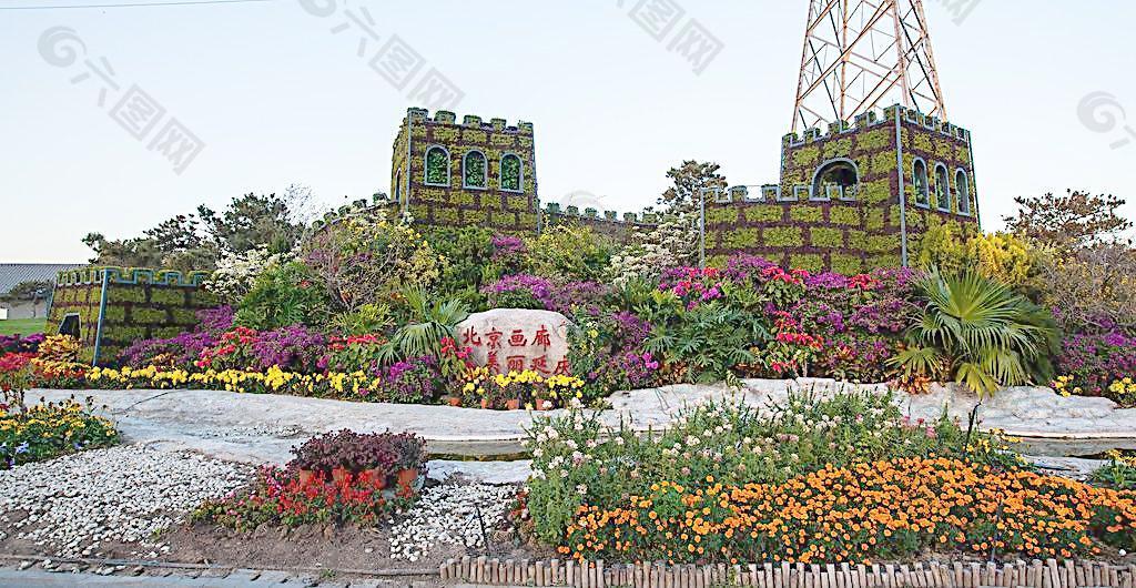 北京園博園圖片