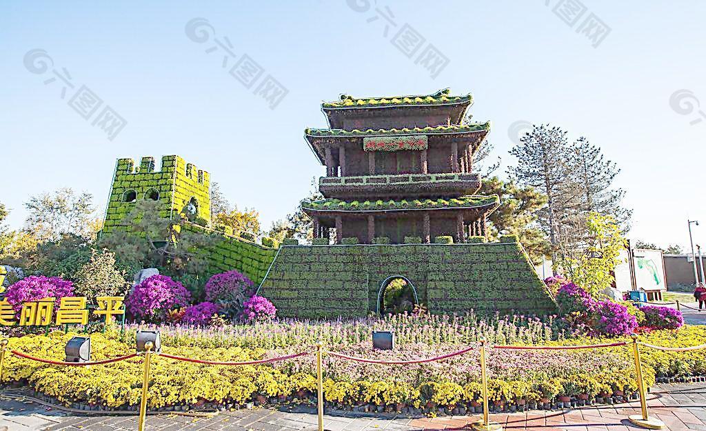 北京园博园 北京园图片
