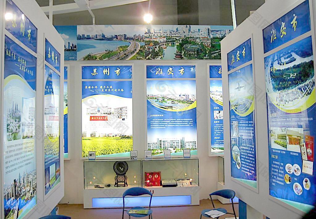 展会装饰图片