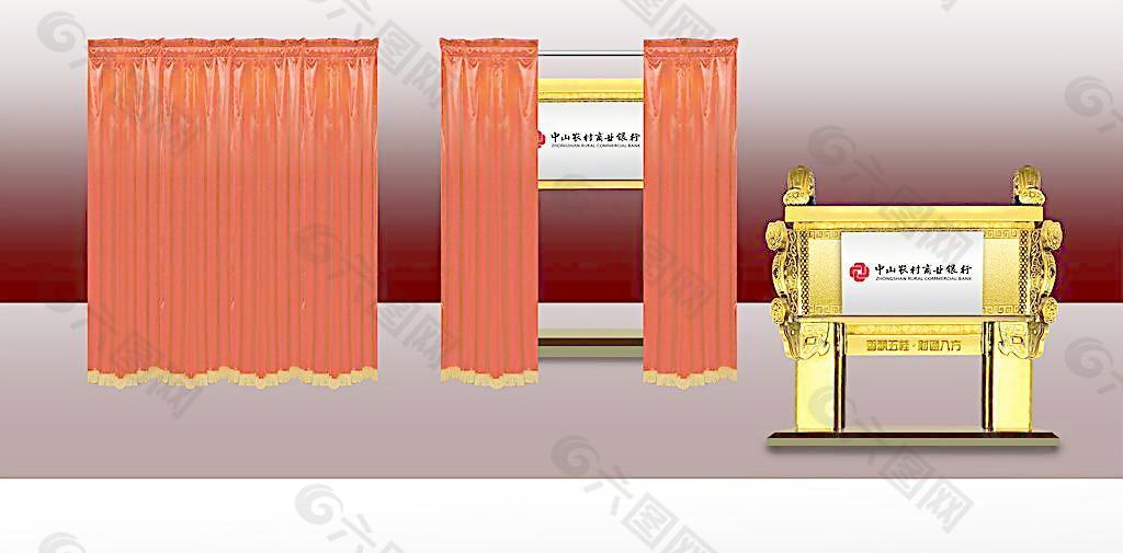 銀行揭幕 揭幕布 鼎圖片