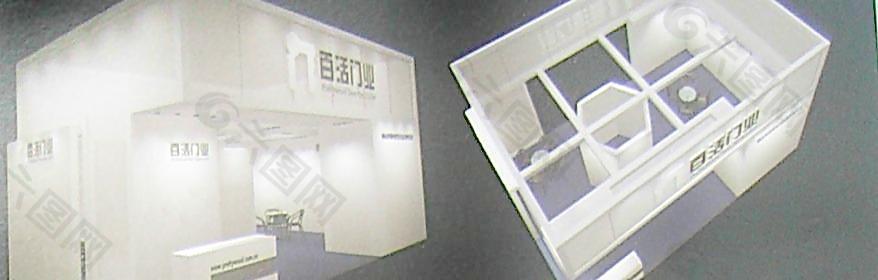 展廳設(shè)計圖片