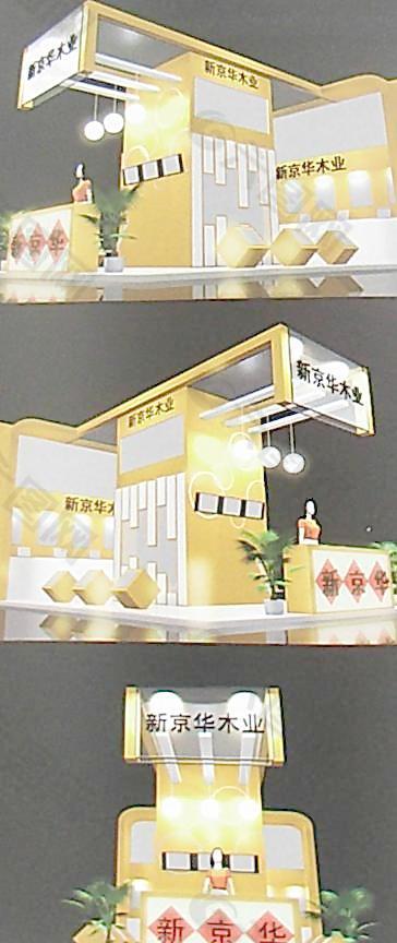 展厅设计图片