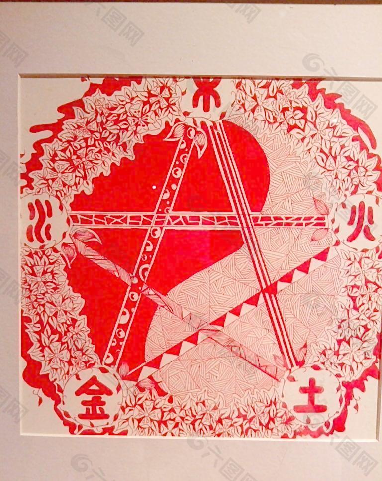 手繪插畫(huà)圖片