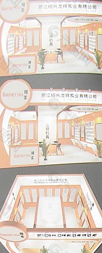 展廳設(shè)計(jì)圖片