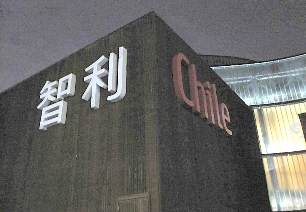 世博会图片
