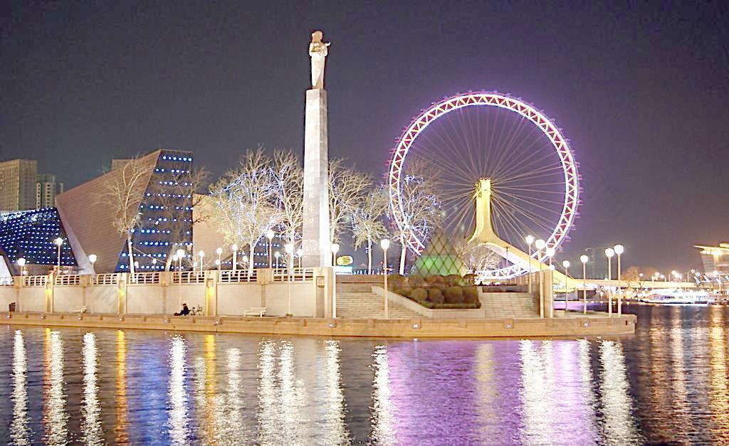 著名的三岔口圖片