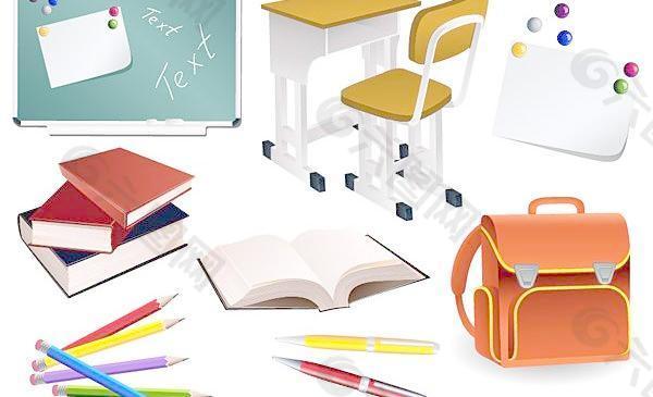 學生上學的東西