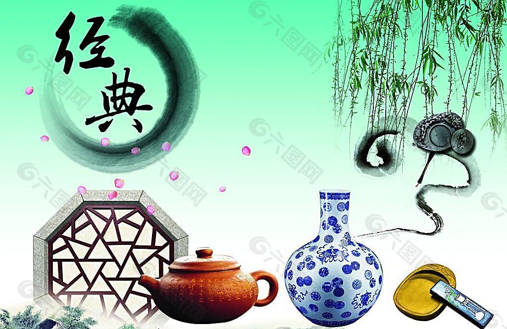 經(jīng)典 青花瓷 茶壺