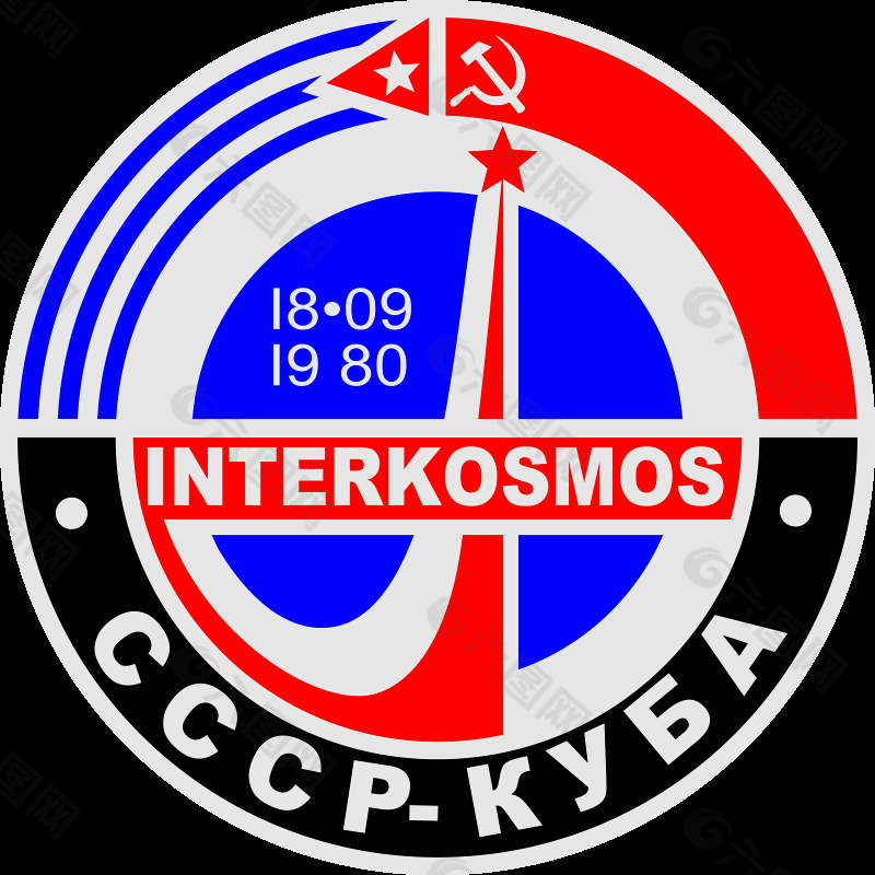interkosmos