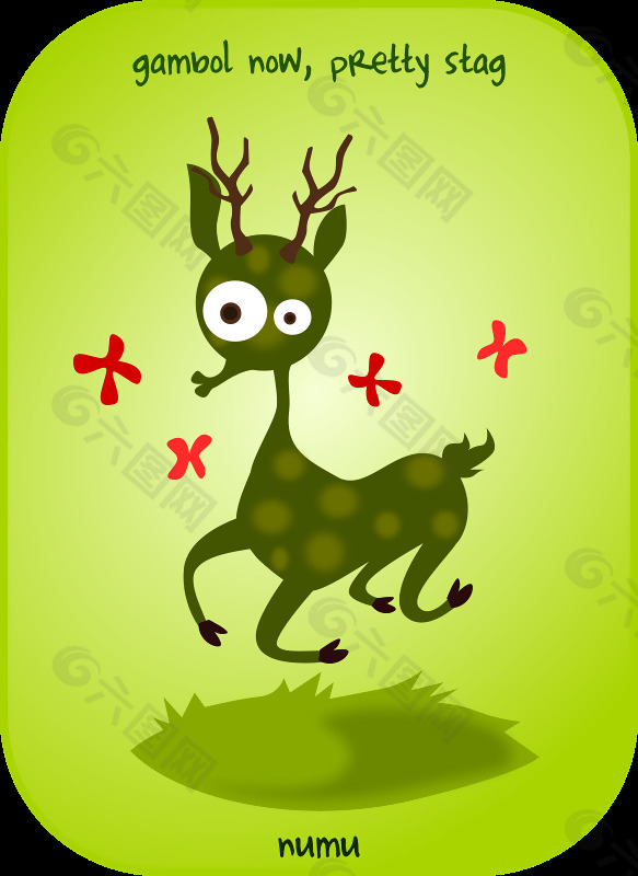 numu07_stag