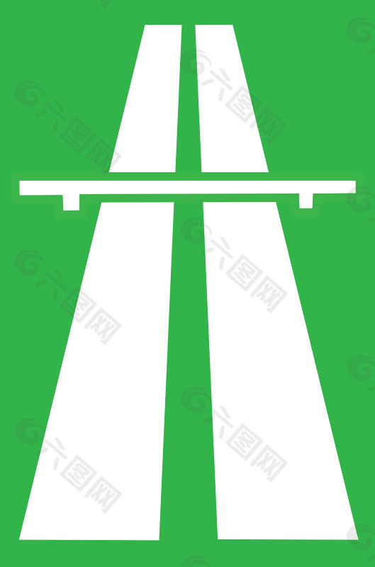 公路交通标志