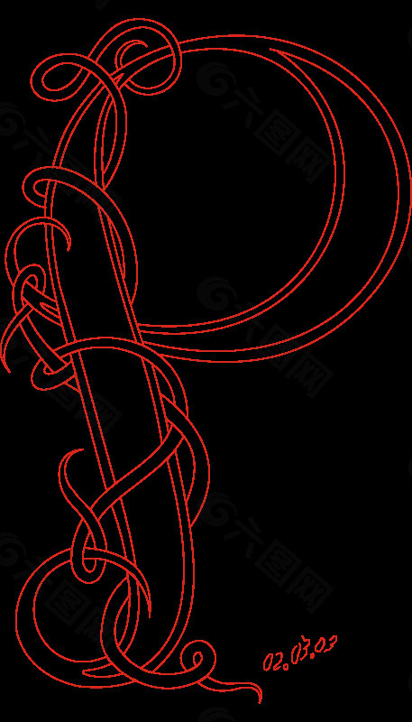 字母P