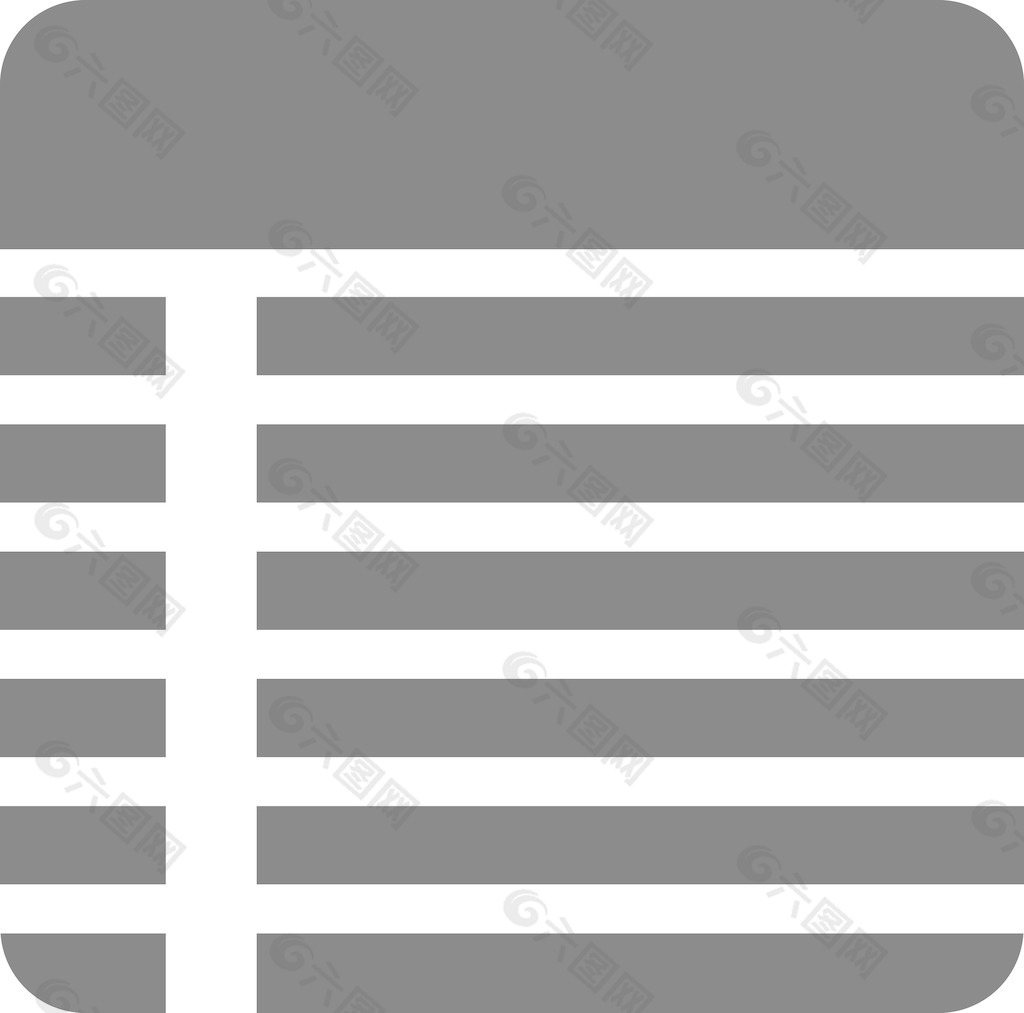 注2字形圖標