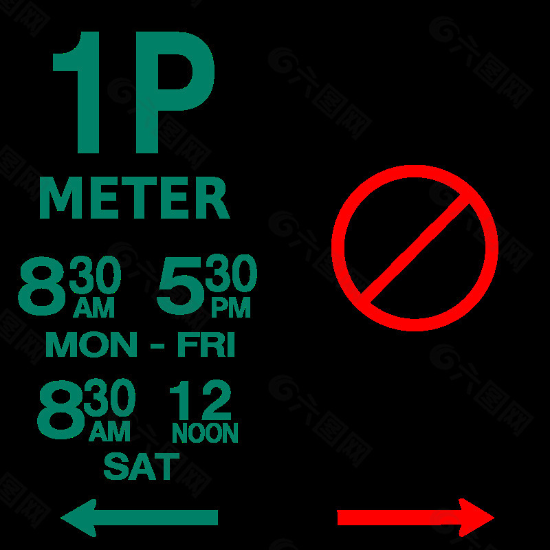 sign_parking沒(méi)有站