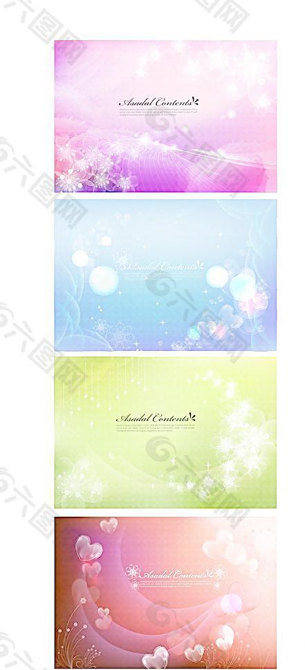 情人節背景圖片