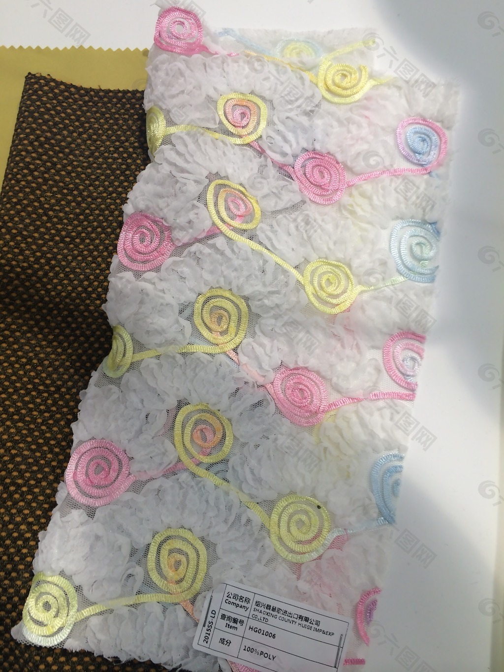 實物面料 面料展 免費素材
