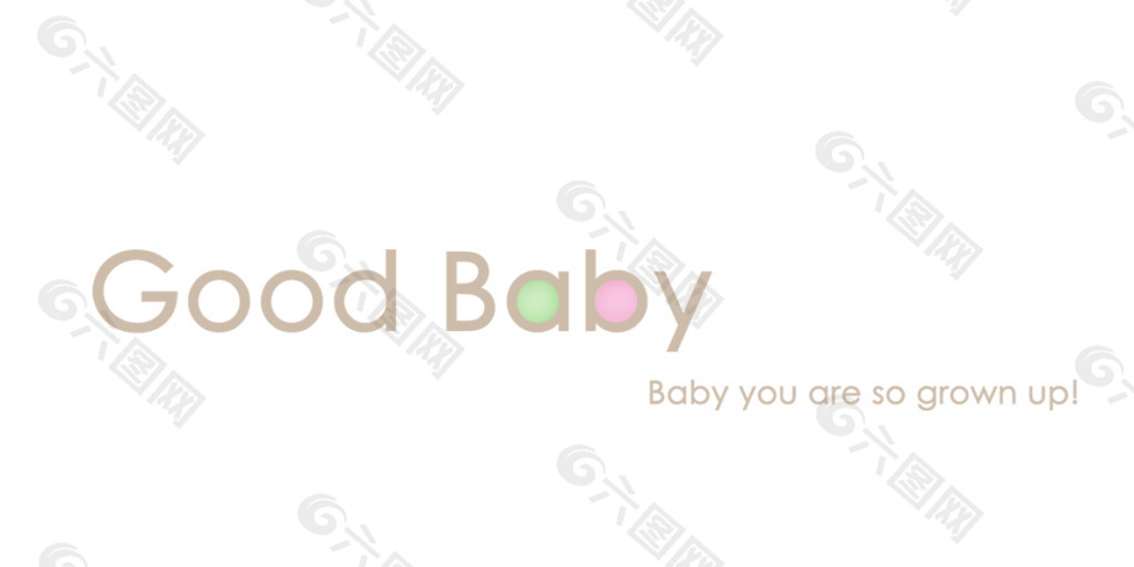 good baby艺术字