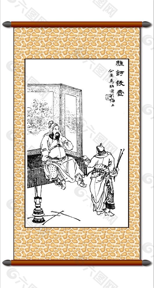 線描白描人物