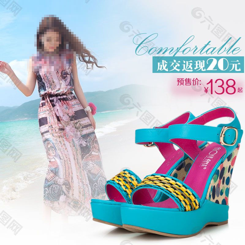 女涼鞋海報圖